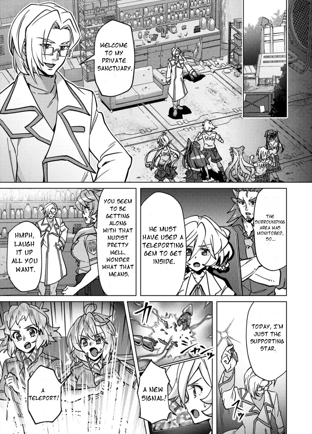 Feast of the Valkyries: Cooking with Shirabe Chapter 49 page 11 - 