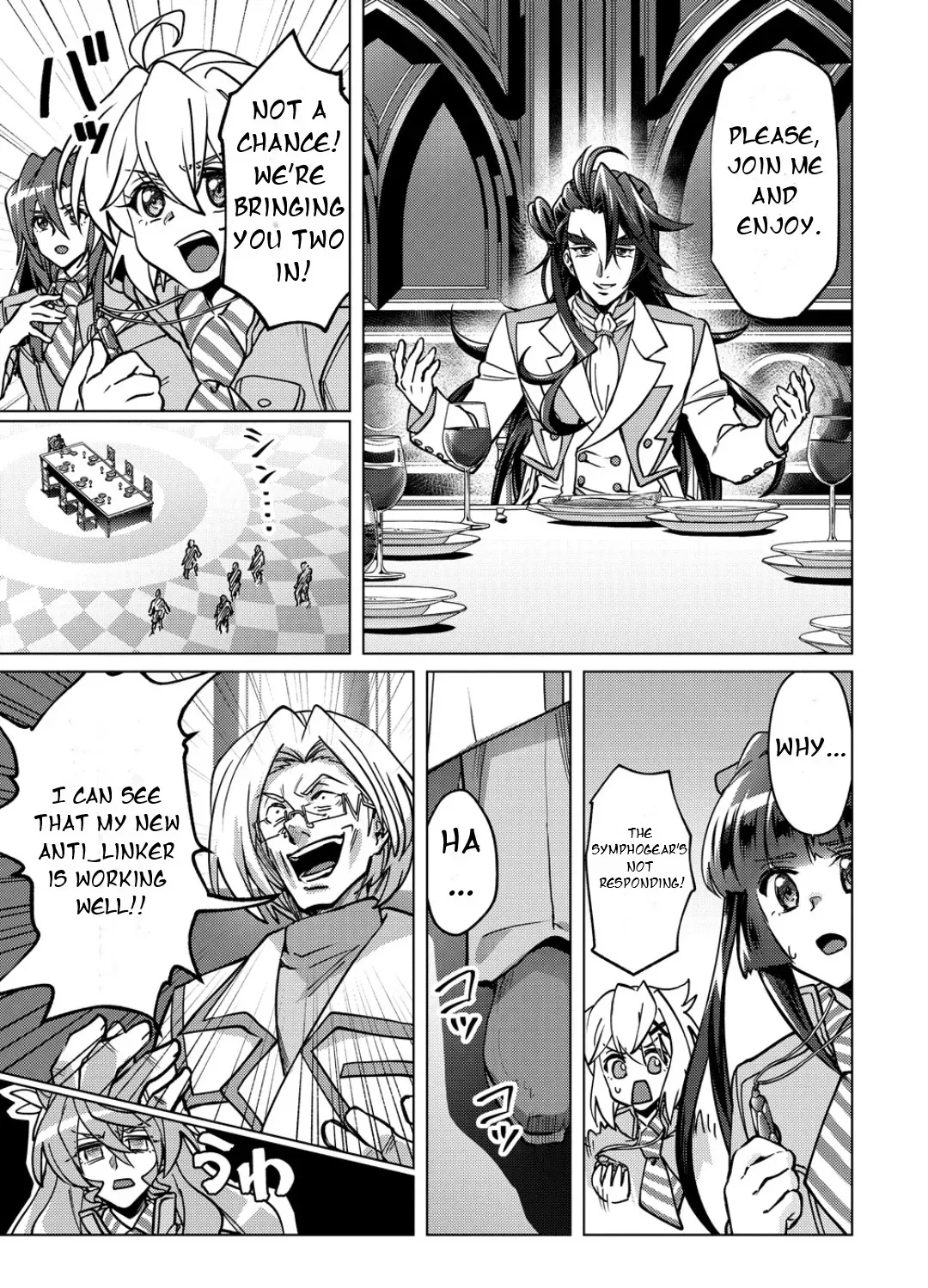 Feast of the Valkyries: Cooking with Shirabe Chapter 49 page 15 - 