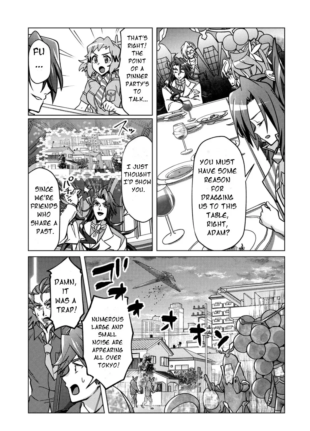 Feast of the Valkyries: Cooking with Shirabe Chapter 49 page 23 - 