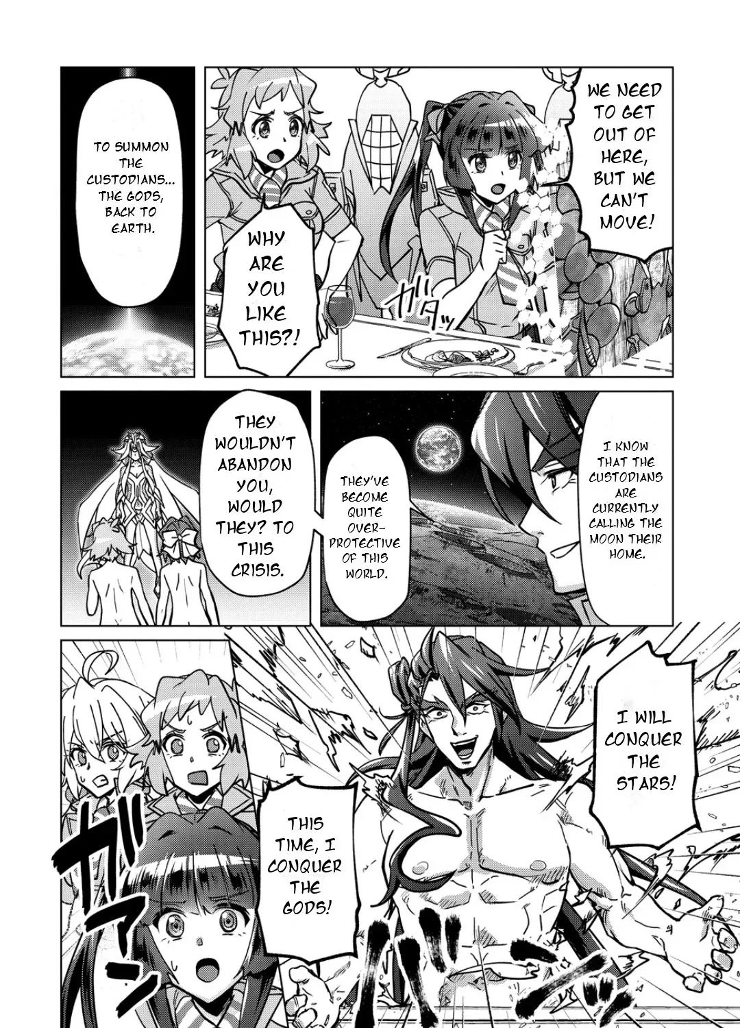 Feast of the Valkyries: Cooking with Shirabe Chapter 49 page 25 - 