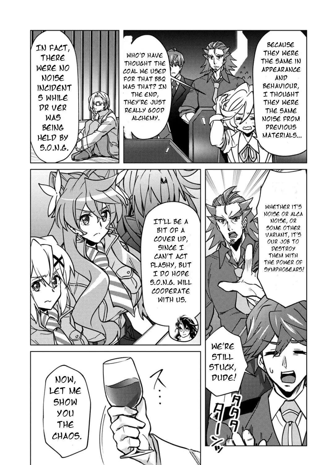 Feast of the Valkyries: Cooking with Shirabe Chapter 49 page 31 - 