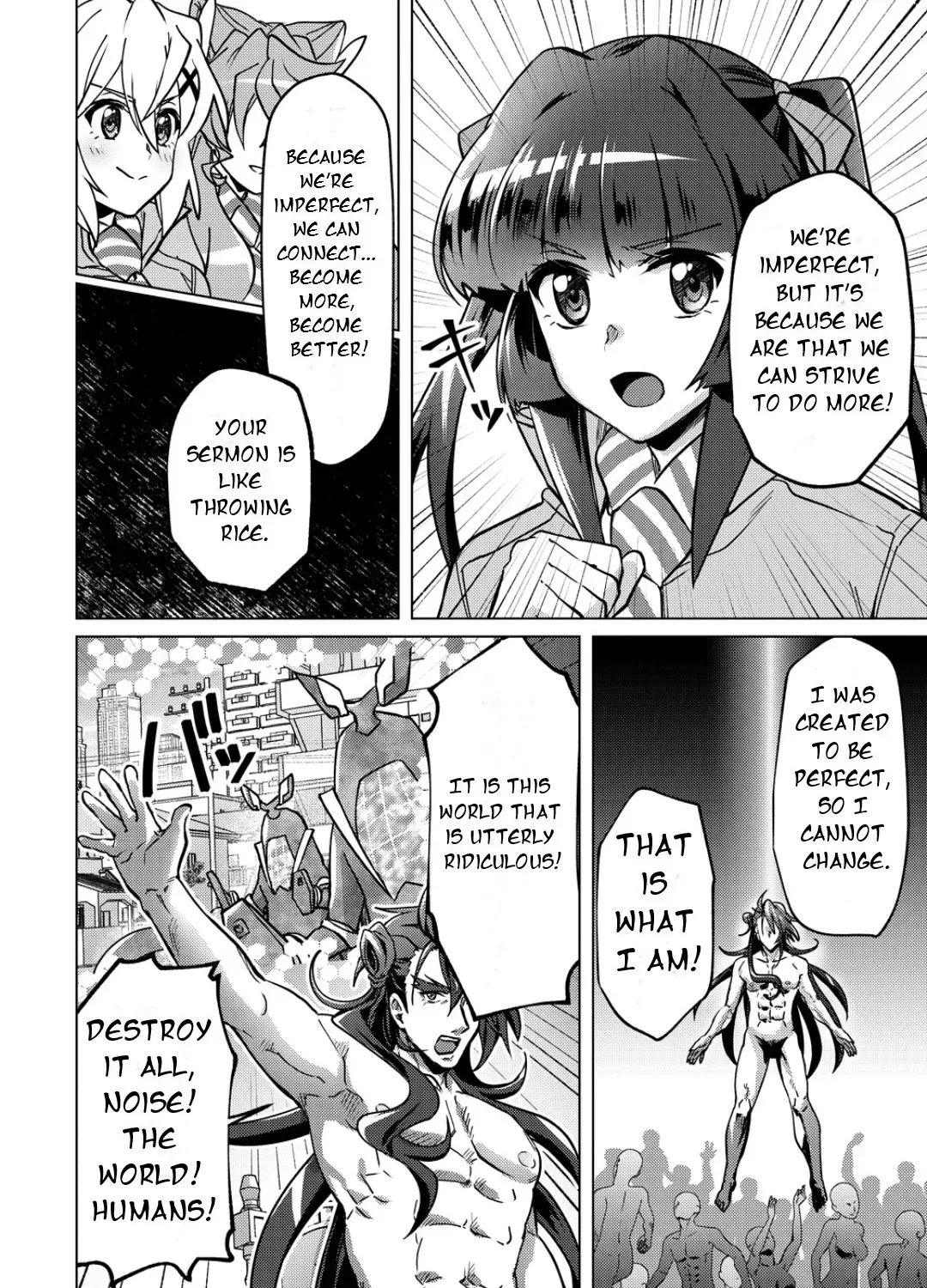 Feast of the Valkyries: Cooking with Shirabe Chapter 49 page 37 - 