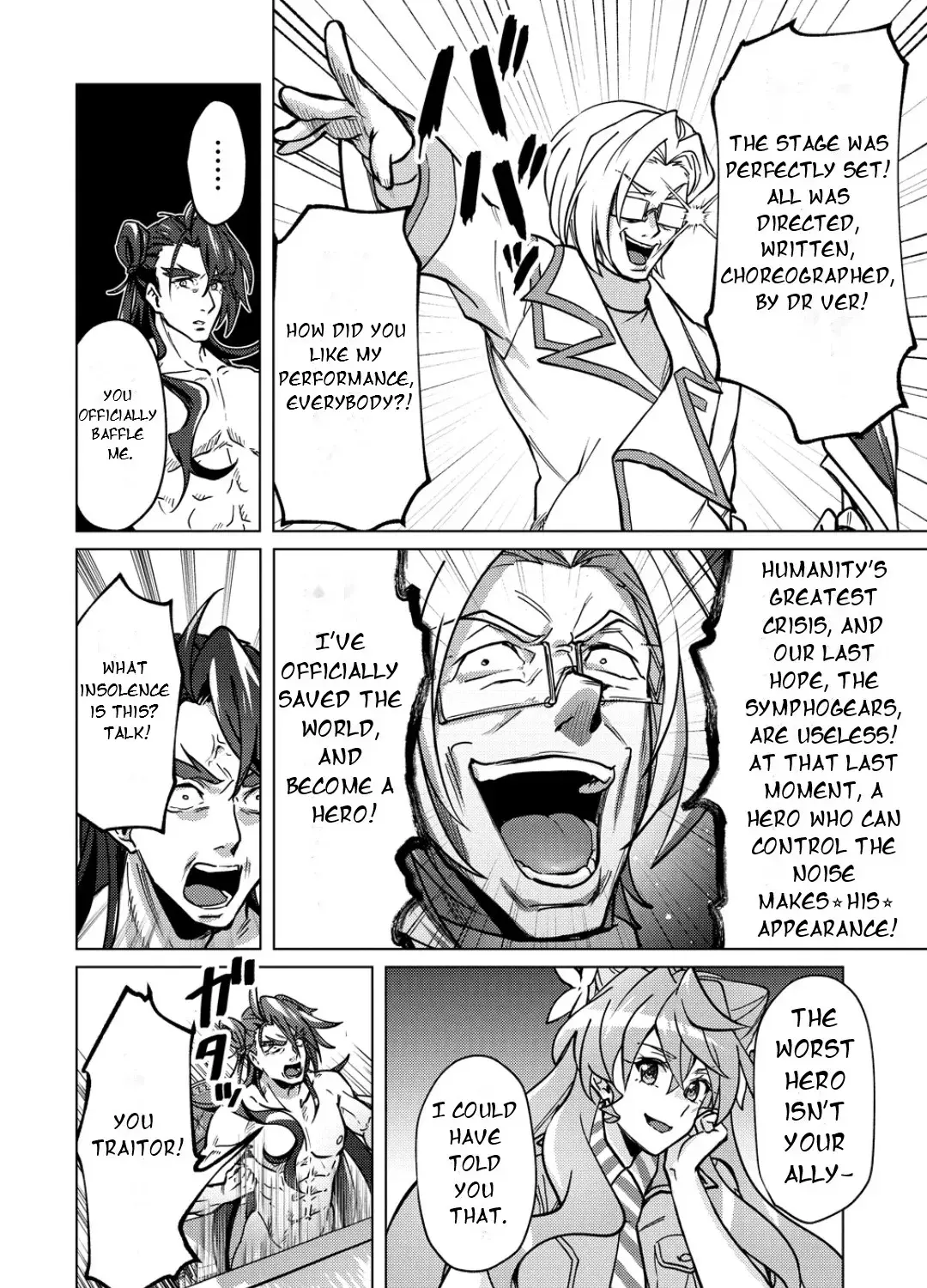 Feast of the Valkyries: Cooking with Shirabe Chapter 49 page 41 - 