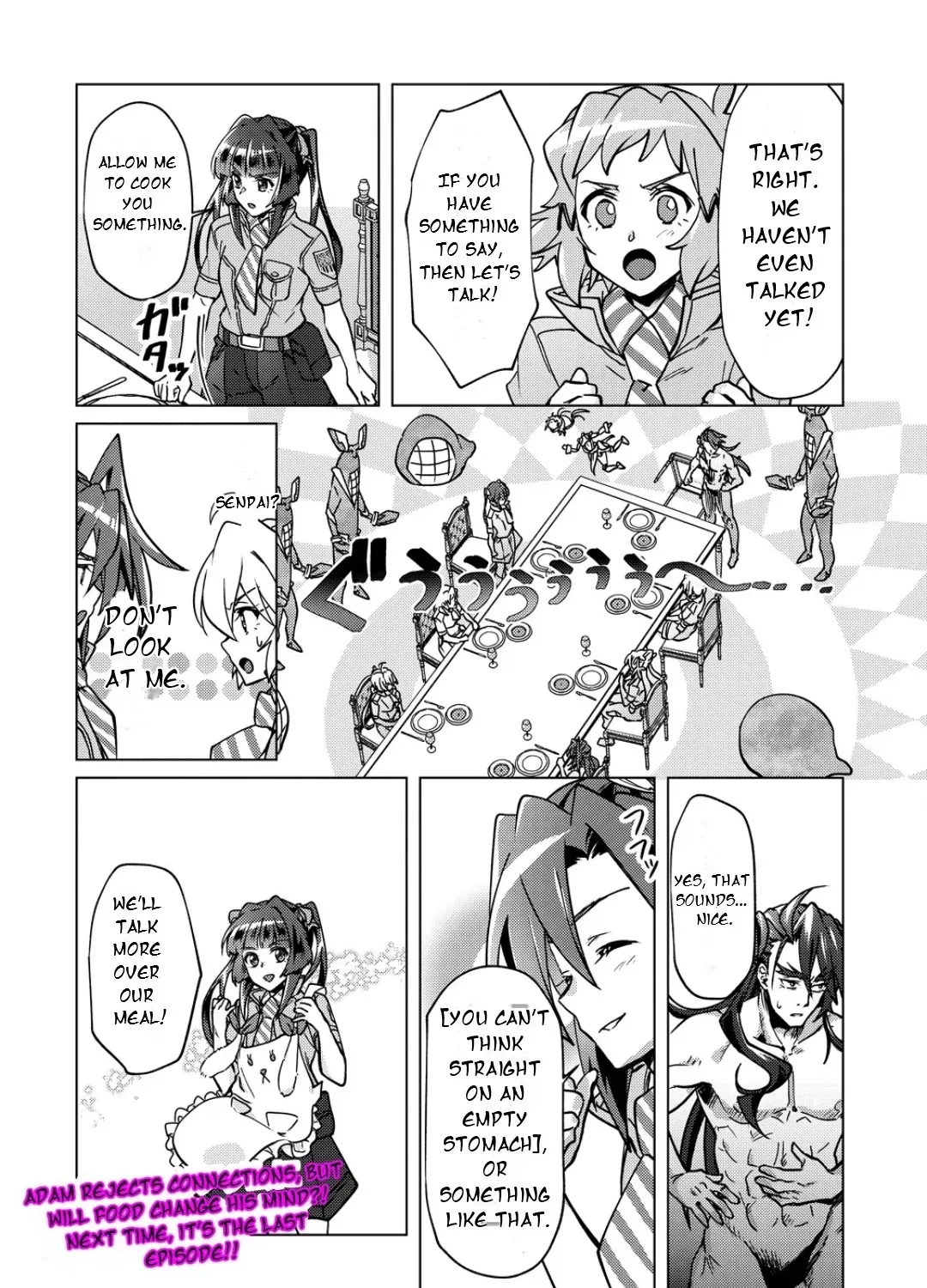 Feast of the Valkyries: Cooking with Shirabe Chapter 49 page 45 - 
