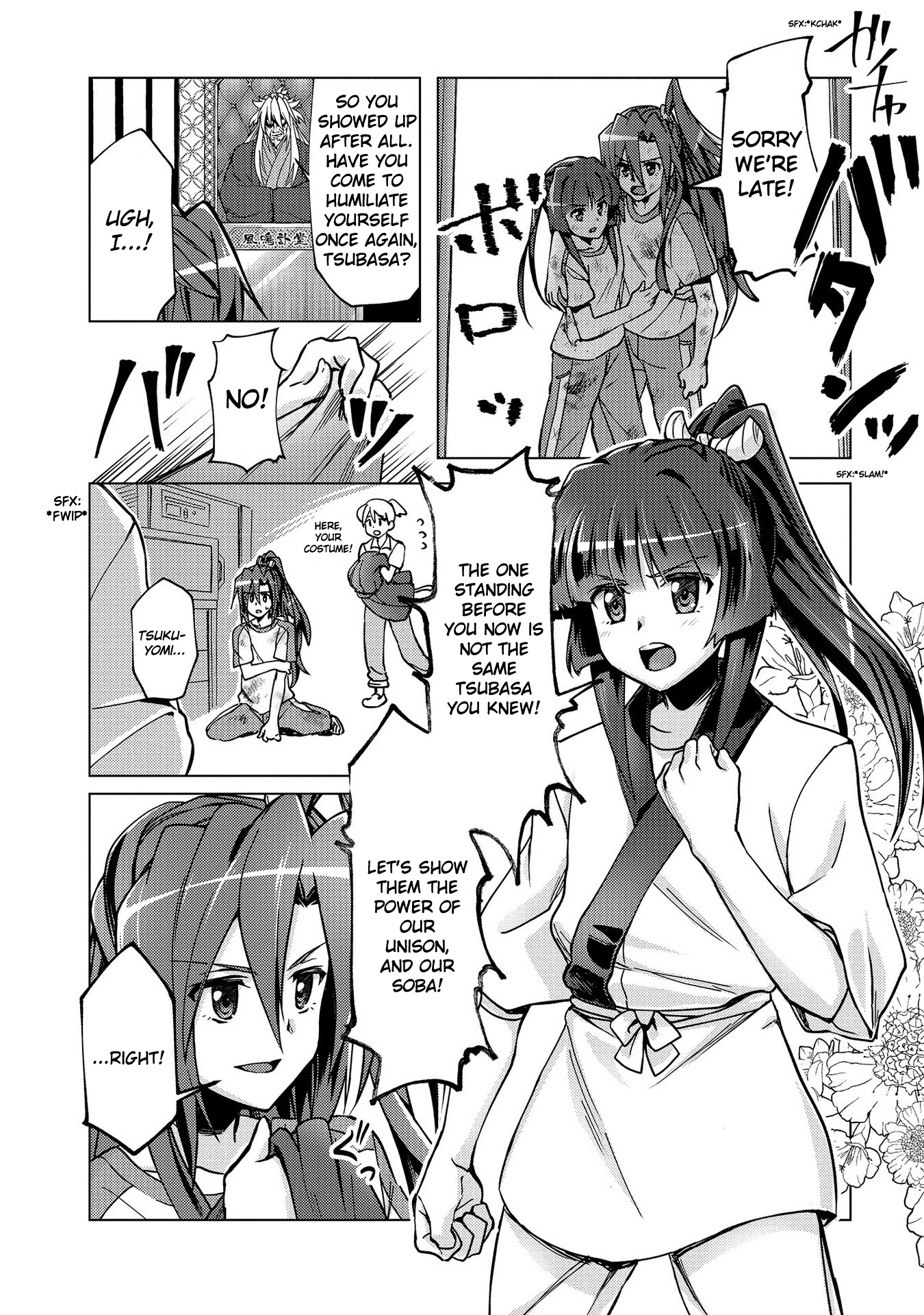 Feast of the Valkyries: Cooking with Shirabe Chapter 5 page 12 - 