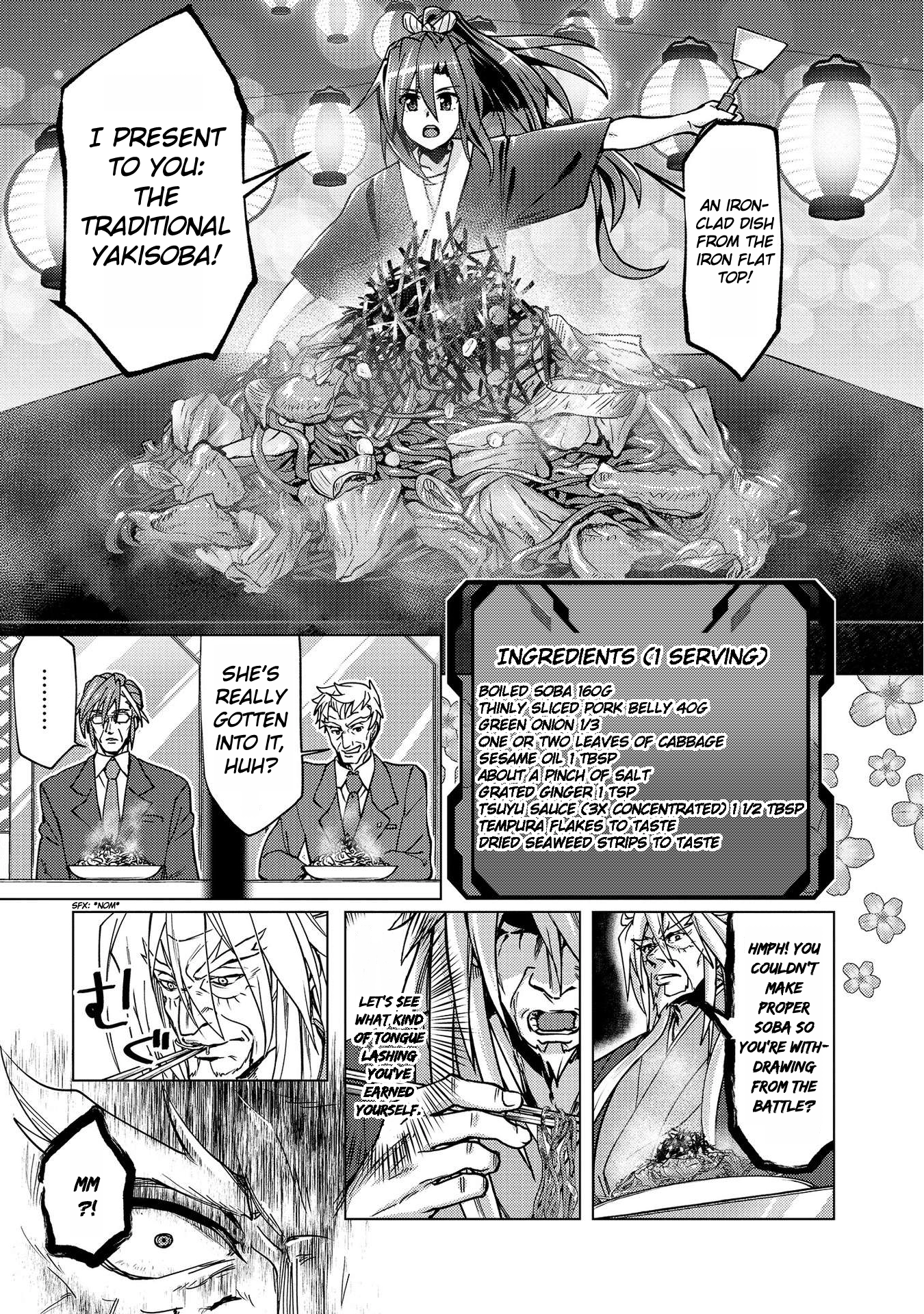 Feast of the Valkyries: Cooking with Shirabe Chapter 5 page 17 - 