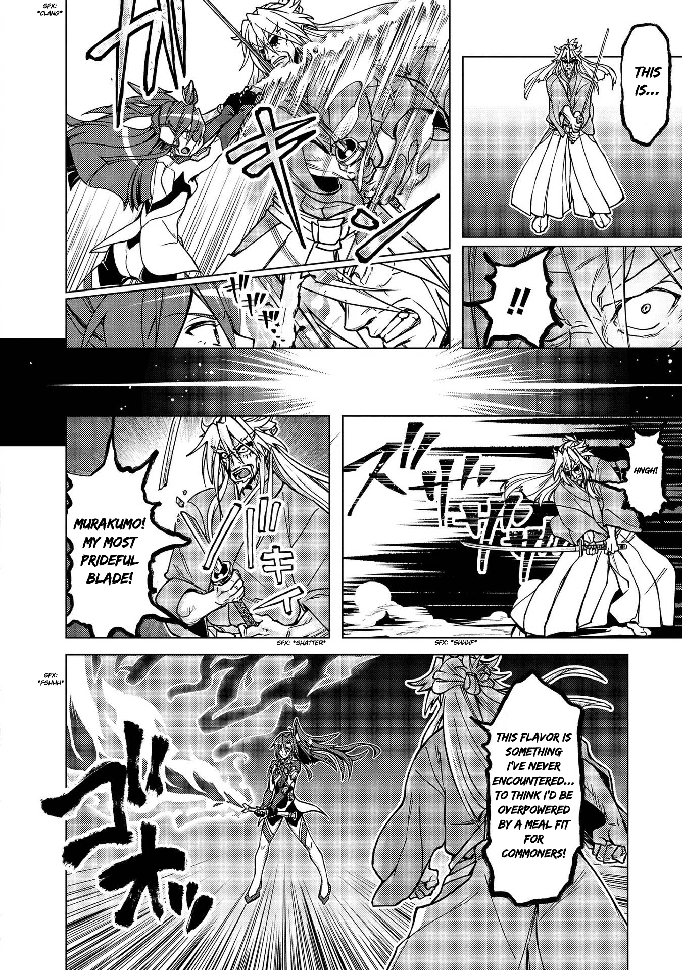 Feast of the Valkyries: Cooking with Shirabe Chapter 5 page 18 - 
