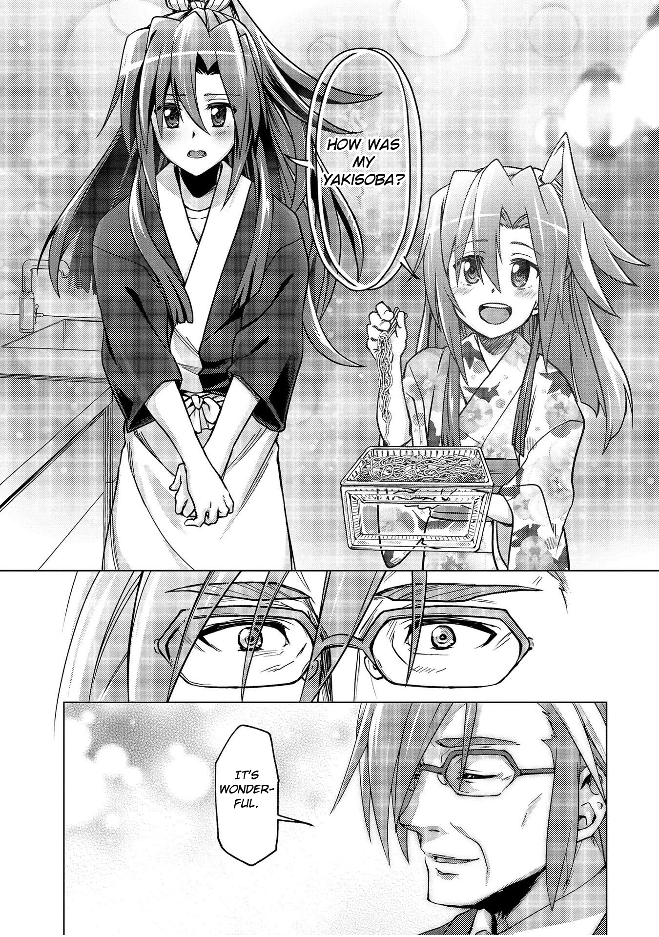 Feast of the Valkyries: Cooking with Shirabe Chapter 5 page 22 - 