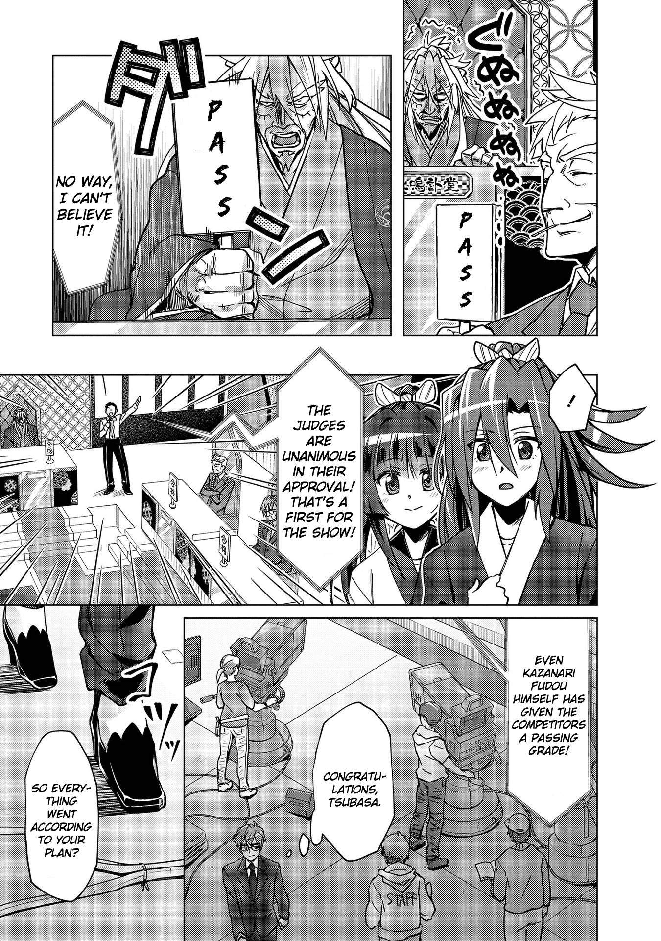 Feast of the Valkyries: Cooking with Shirabe Chapter 5 page 23 - 