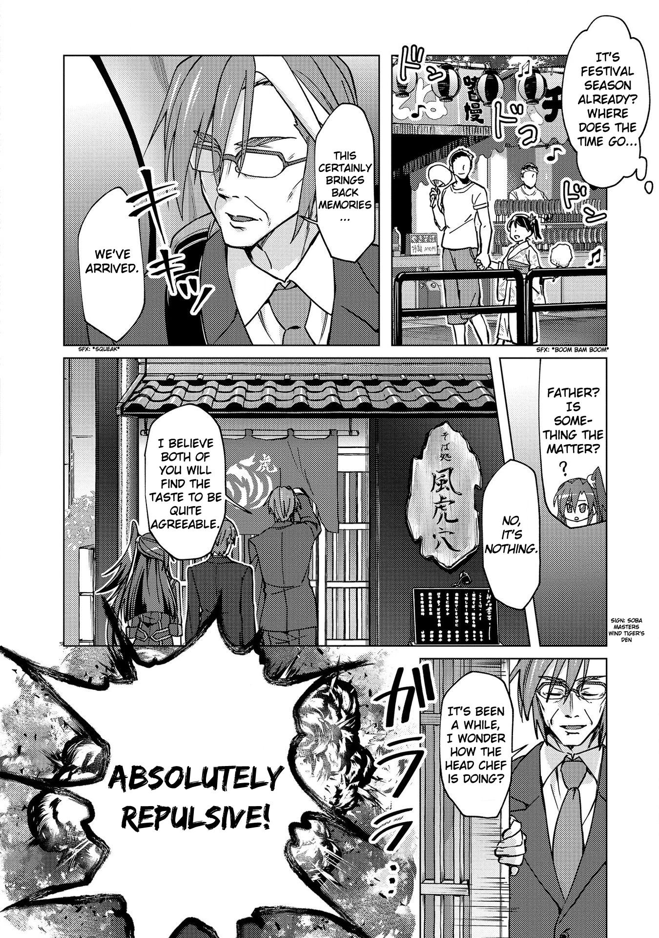 Feast of the Valkyries: Cooking with Shirabe Chapter 5 page 4 - 