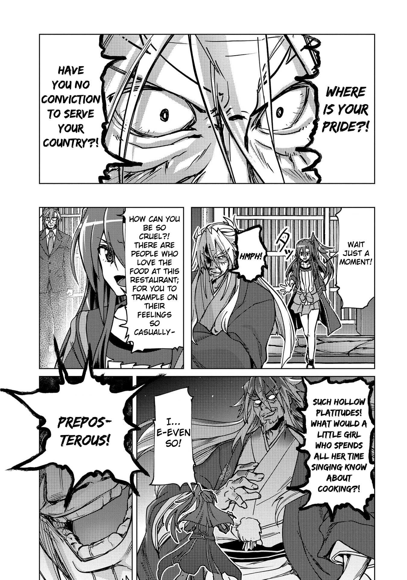 Feast of the Valkyries: Cooking with Shirabe Chapter 5 page 6 - 