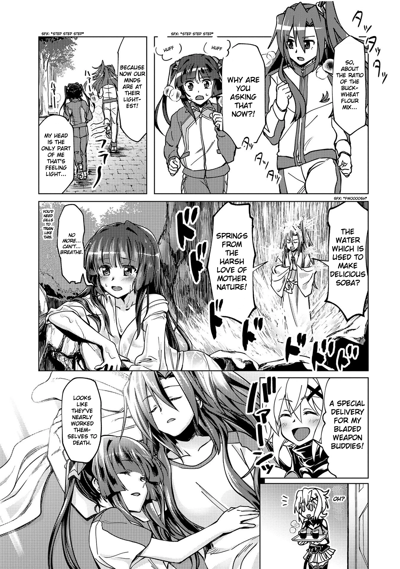 Feast of the Valkyries: Cooking with Shirabe Chapter 5 page 10 - 