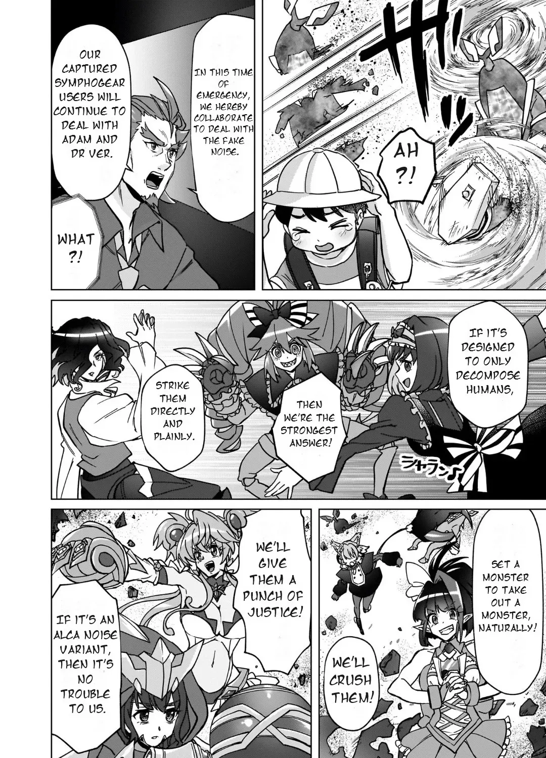 Feast of the Valkyries: Cooking with Shirabe Chapter 50 page 13 - 