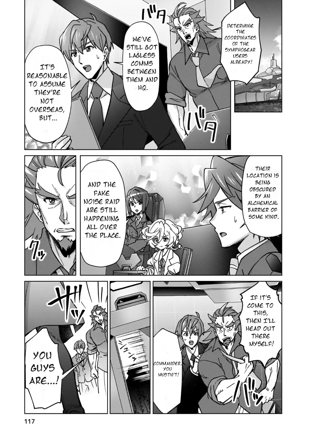 Feast of the Valkyries: Cooking with Shirabe Chapter 50 page 3 - 
