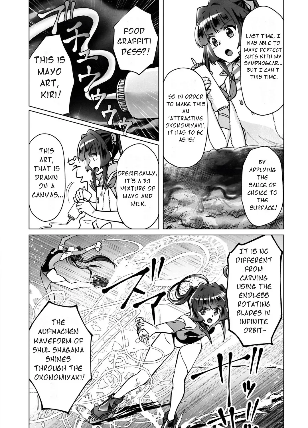 Feast of the Valkyries: Cooking with Shirabe Chapter 50 page 25 - 
