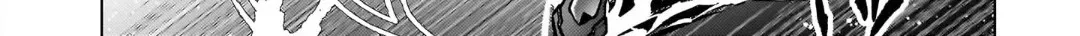 Feast of the Valkyries: Cooking with Shirabe Chapter 50 page 26 - 