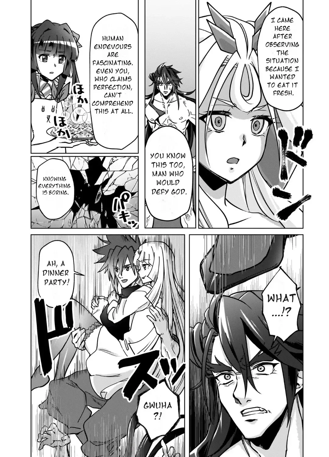 Feast of the Valkyries: Cooking with Shirabe Chapter 50 page 33 - 