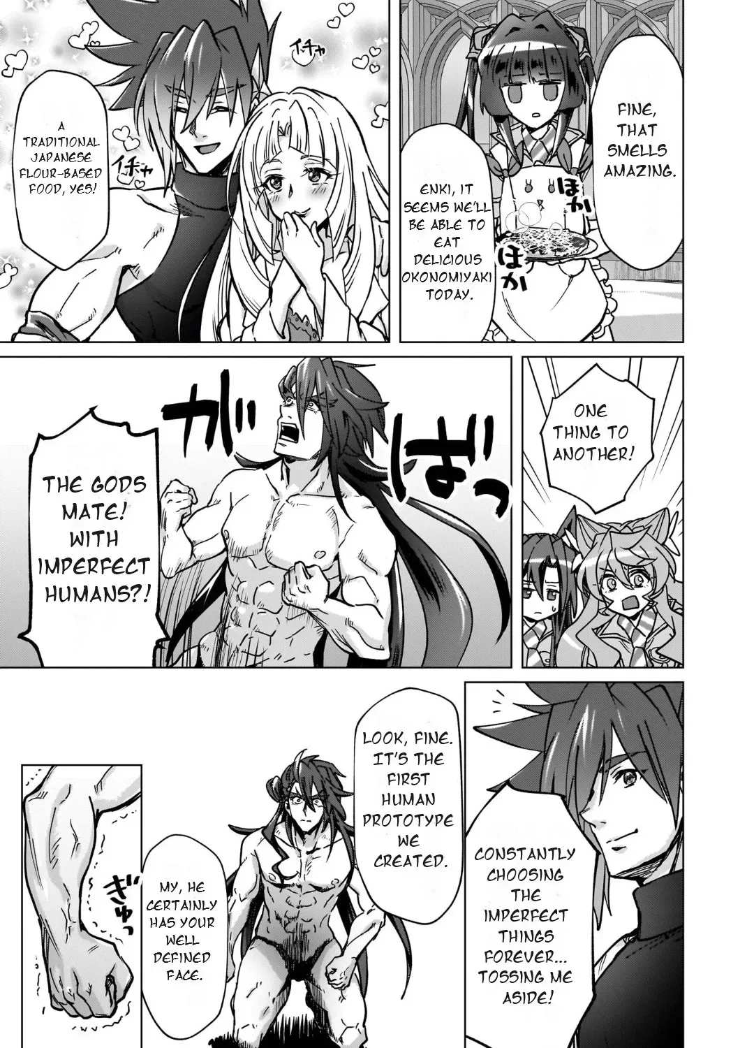 Feast of the Valkyries: Cooking with Shirabe Chapter 50 page 35 - 
