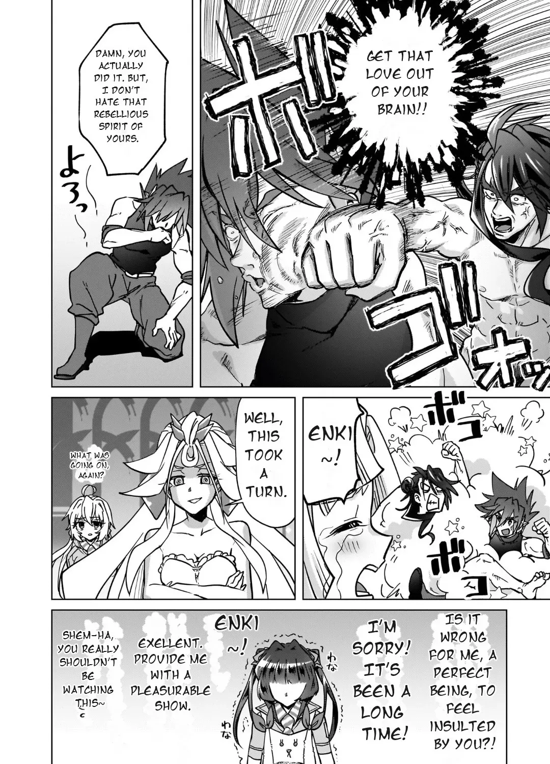 Feast of the Valkyries: Cooking with Shirabe Chapter 50 page 37 - 