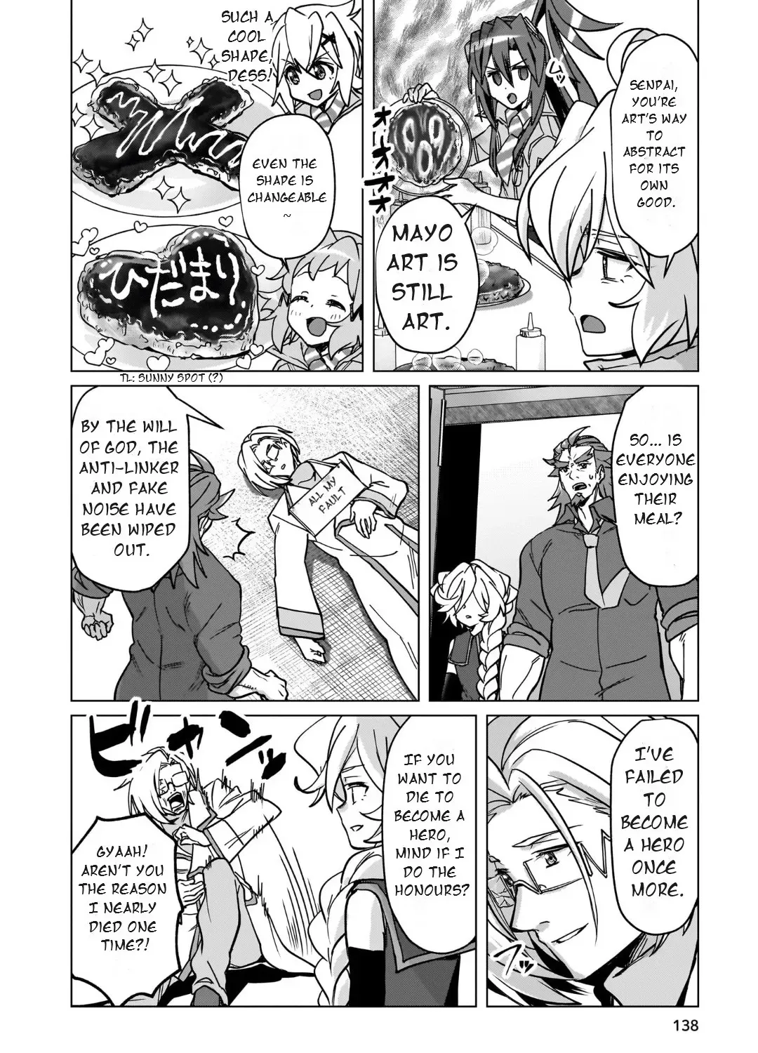 Feast of the Valkyries: Cooking with Shirabe Chapter 50 page 43 - 