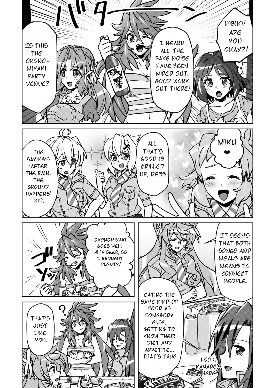 Feast of the Valkyries: Cooking with Shirabe Chapter 50 page 45 - 