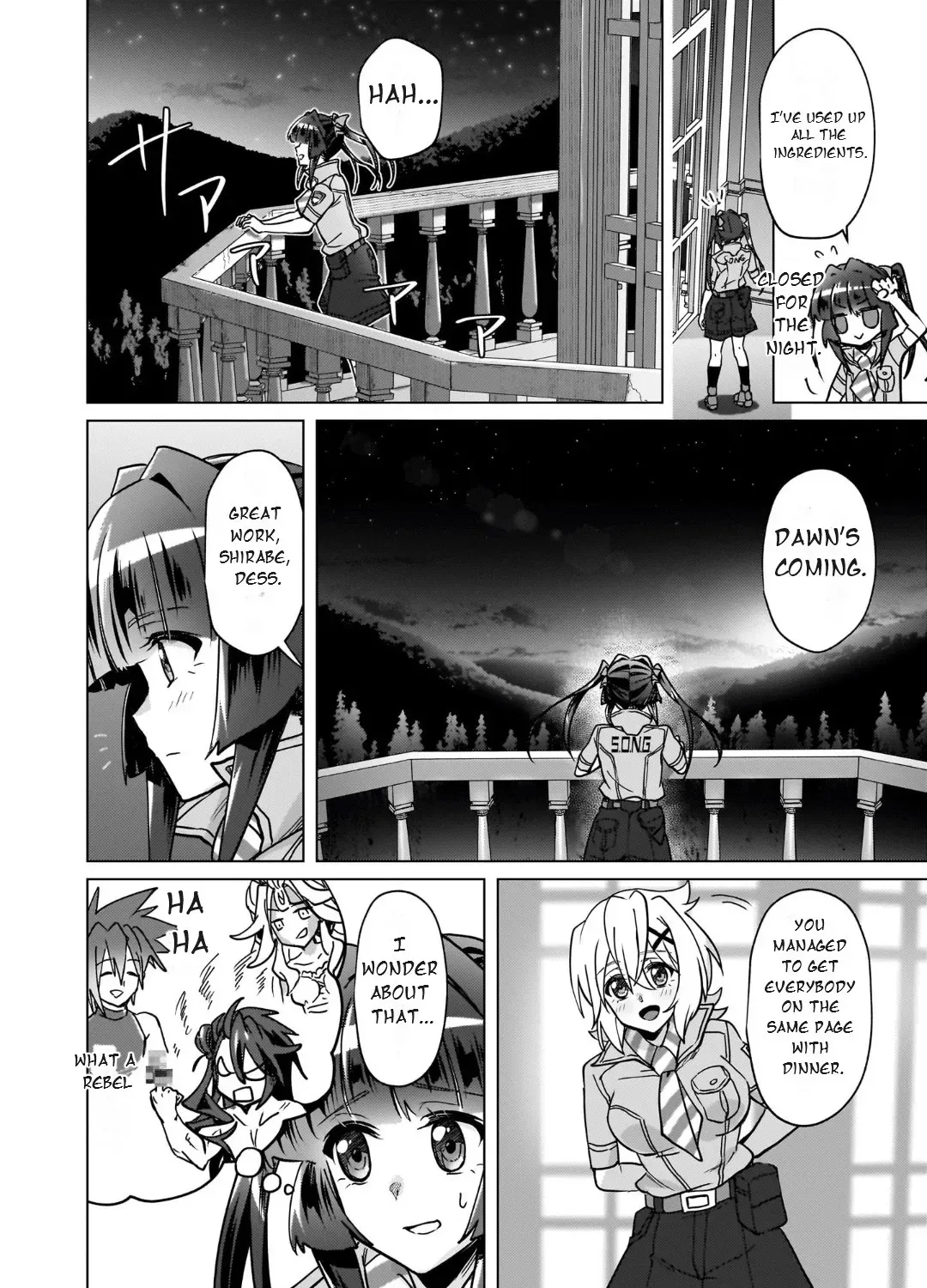 Feast of the Valkyries: Cooking with Shirabe Chapter 50 page 47 - 