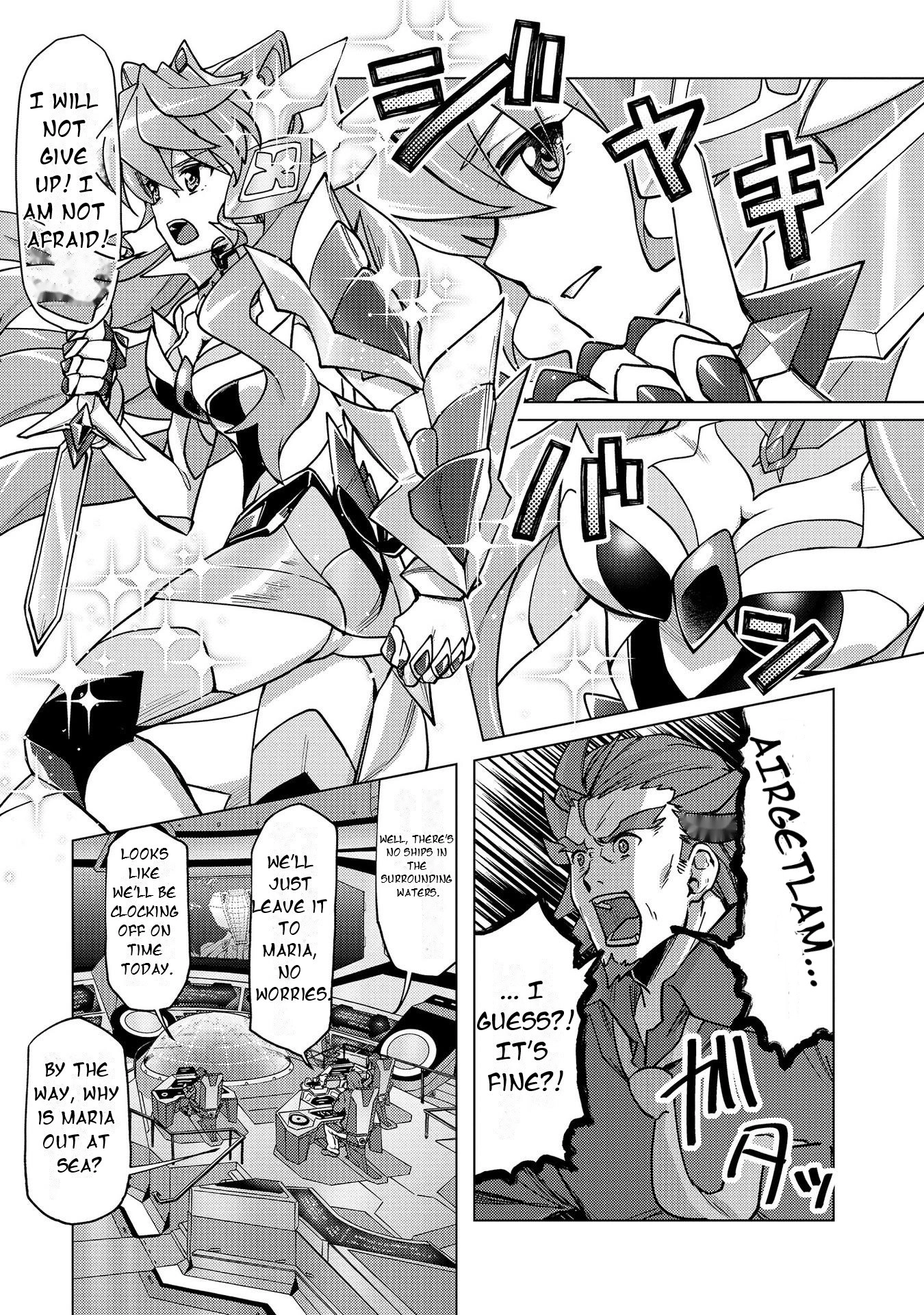 Feast of the Valkyries: Cooking with Shirabe Chapter 6 page 15 - 