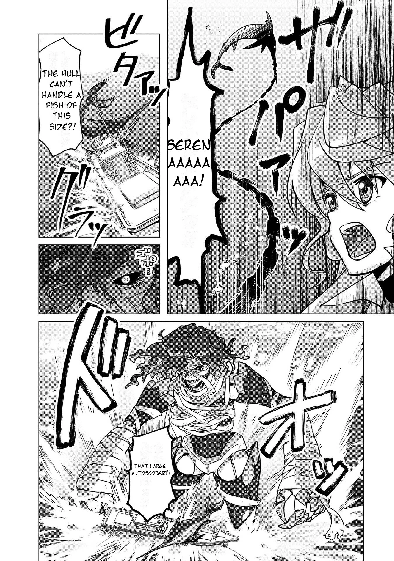 Feast of the Valkyries: Cooking with Shirabe Chapter 6 page 18 - 