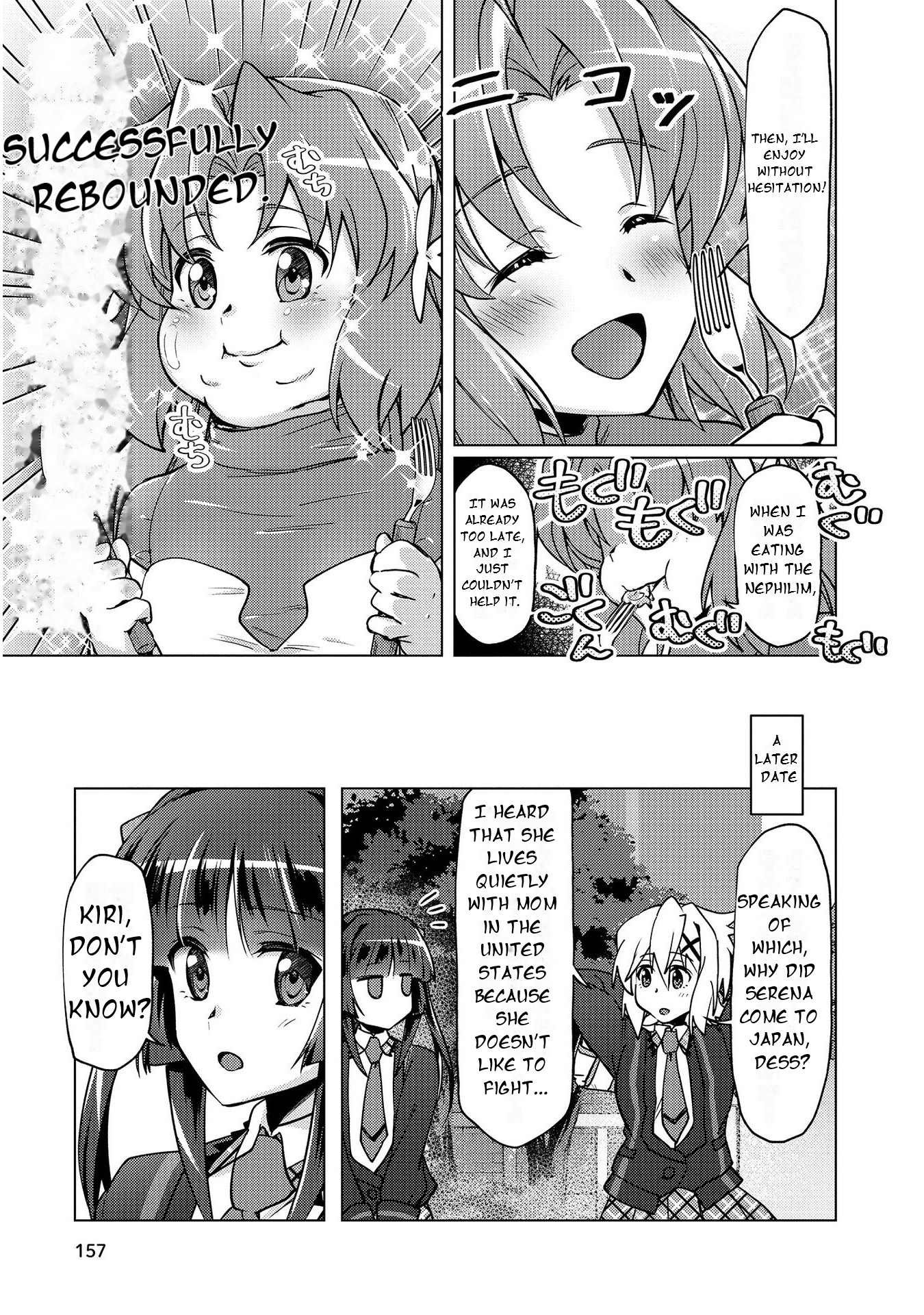 Feast of the Valkyries: Cooking with Shirabe Chapter 6 page 25 - 