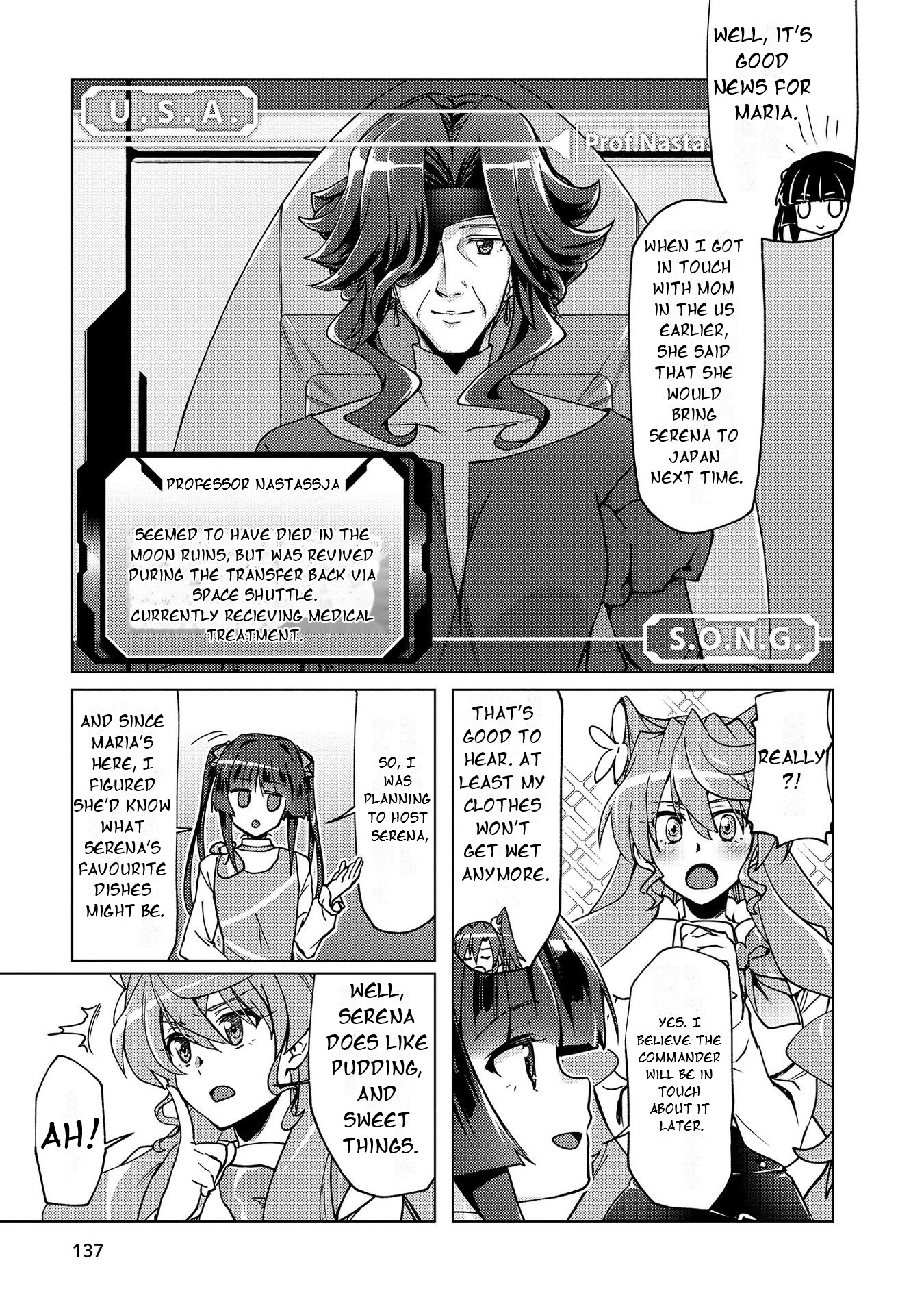 Feast of the Valkyries: Cooking with Shirabe Chapter 6 page 5 - 