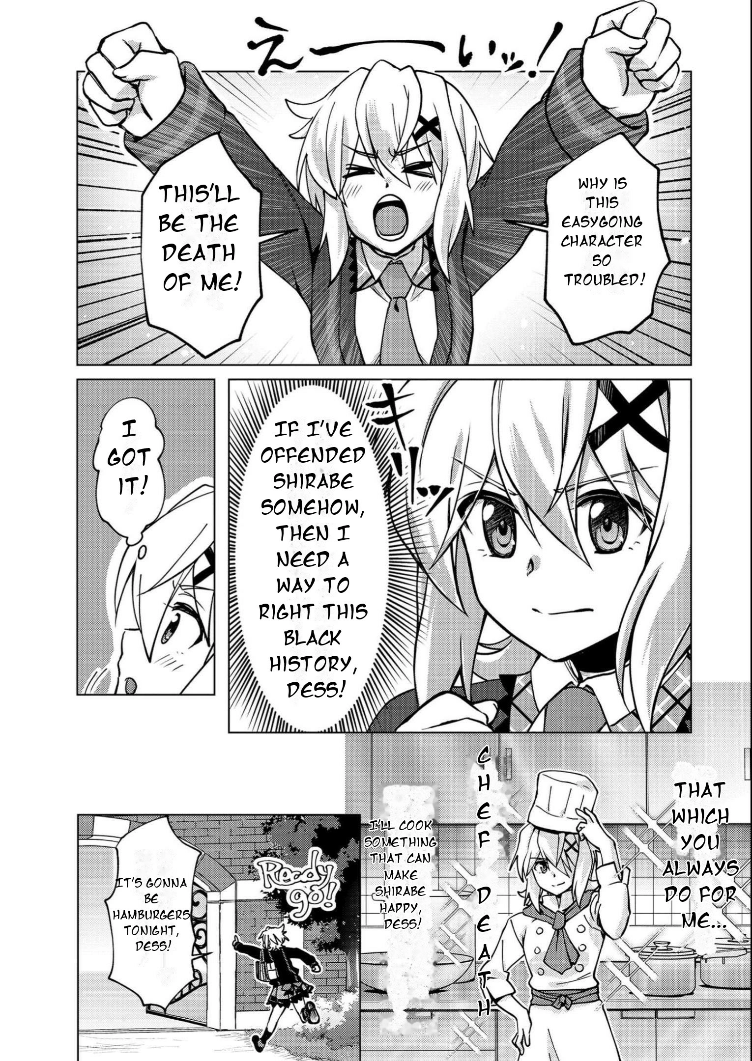 Feast of the Valkyries: Cooking with Shirabe Chapter 7 page 15 - 