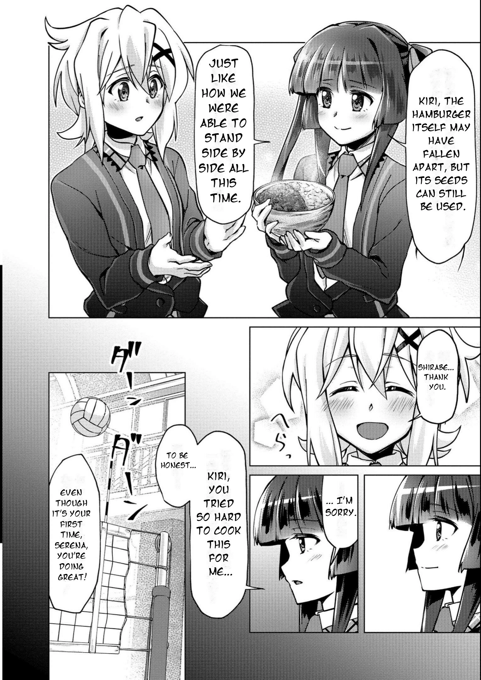 Feast of the Valkyries: Cooking with Shirabe Chapter 7 page 19 - 