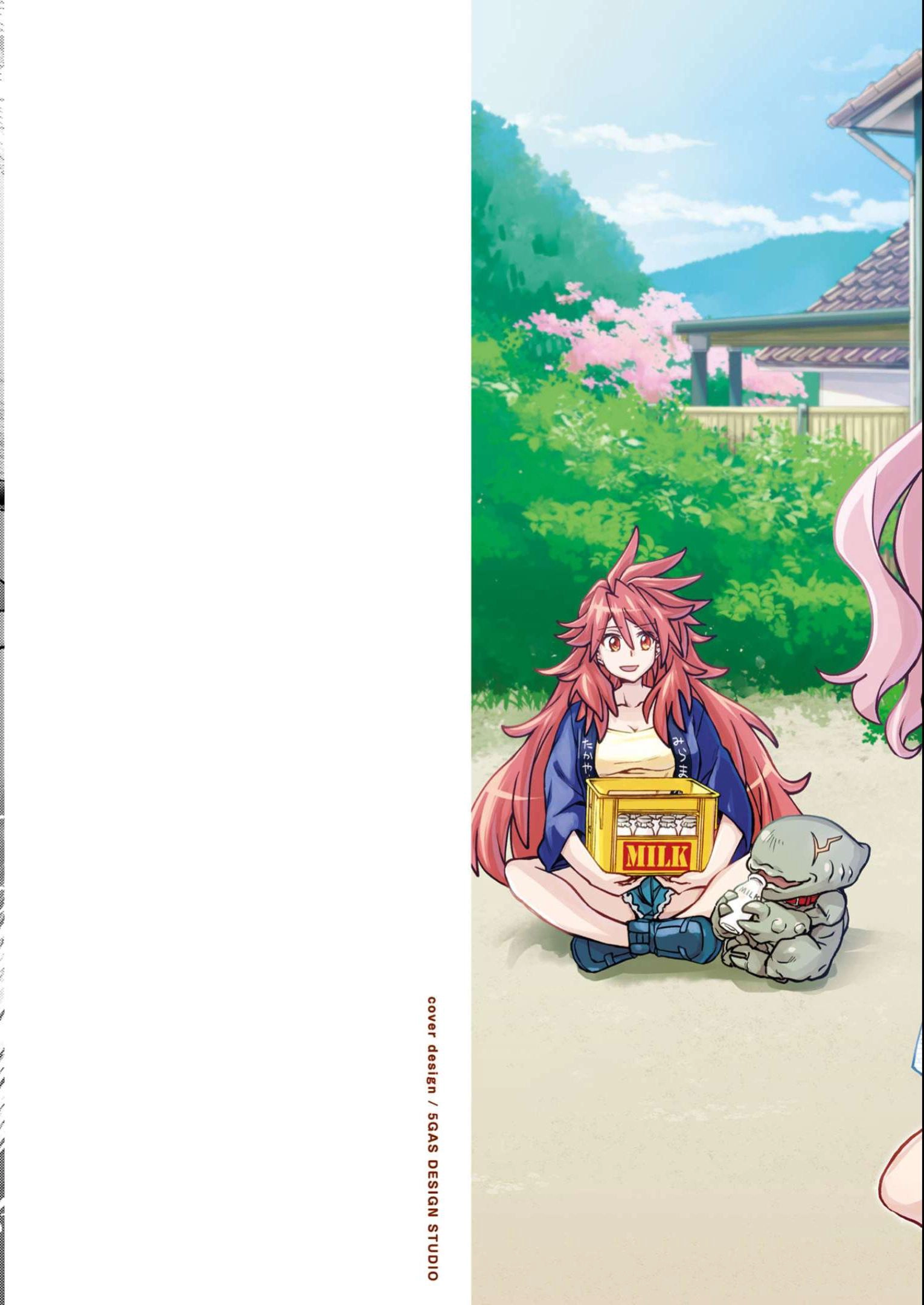 Feast of the Valkyries: Cooking with Shirabe Chapter 7 page 3 - 