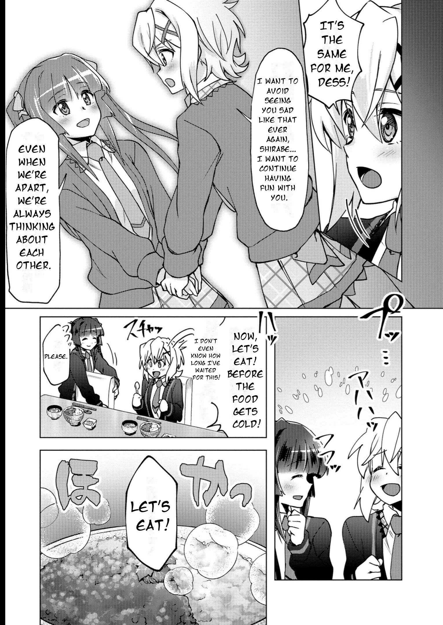 Feast of the Valkyries: Cooking with Shirabe Chapter 7 page 26 - 