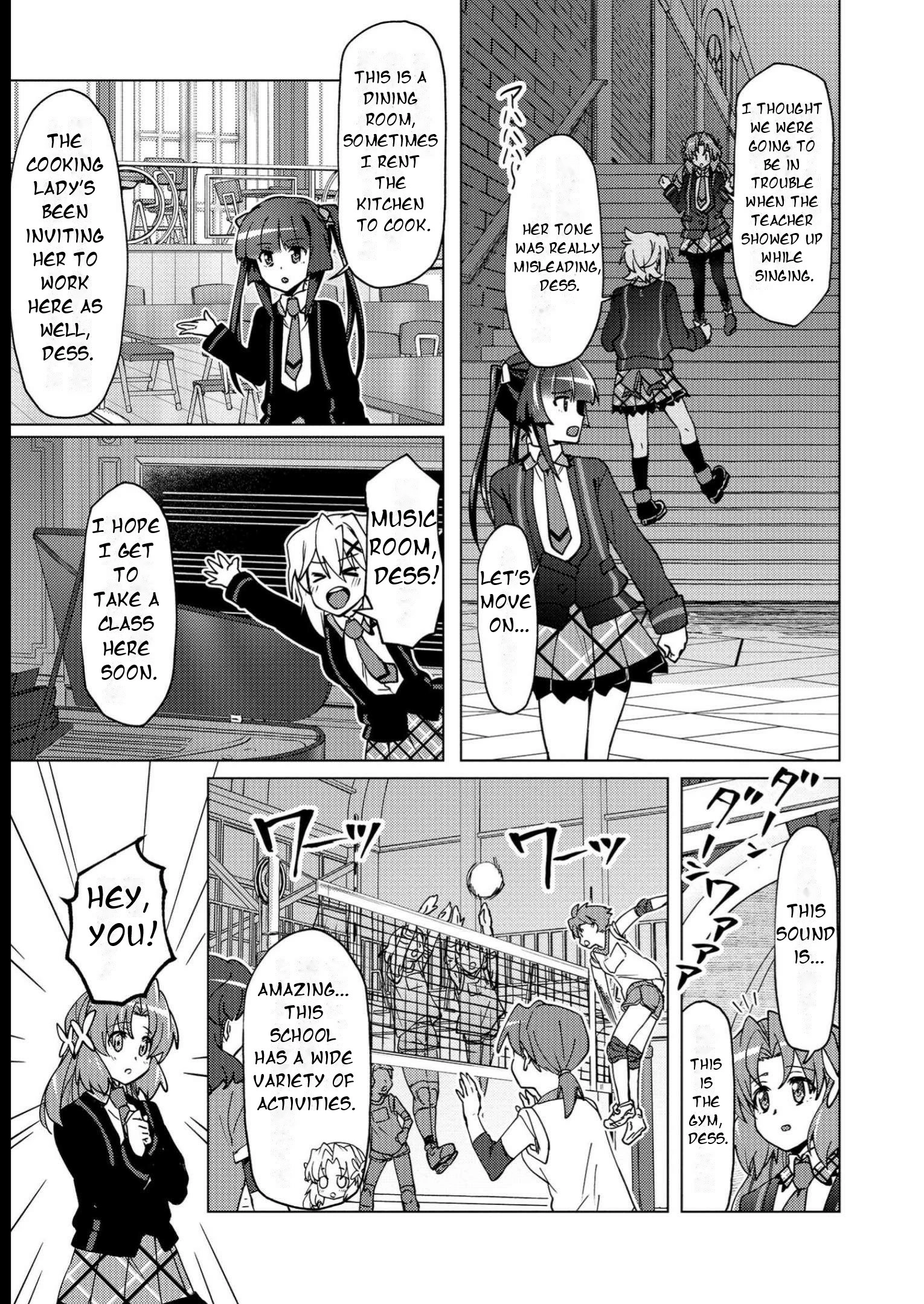Feast of the Valkyries: Cooking with Shirabe Chapter 7 page 8 - 