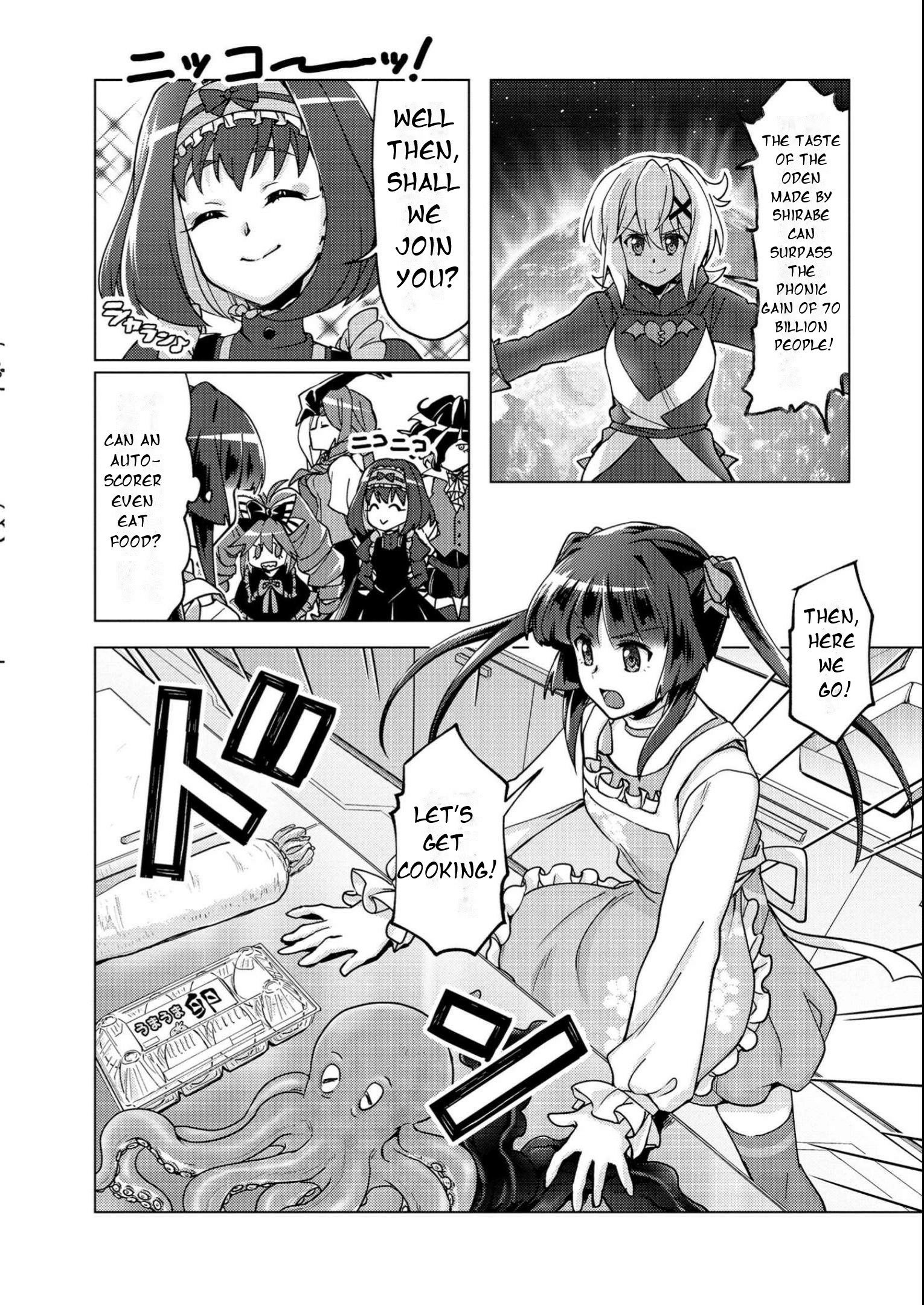 Feast of the Valkyries: Cooking with Shirabe Chapter 8 page 11 - 