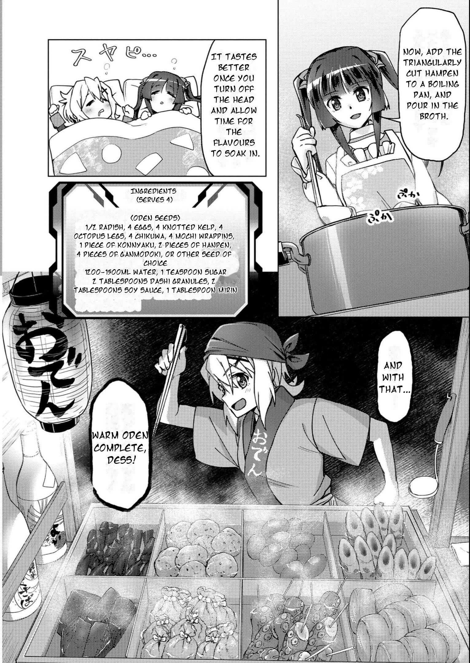 Feast of the Valkyries: Cooking with Shirabe Chapter 8 page 13 - 