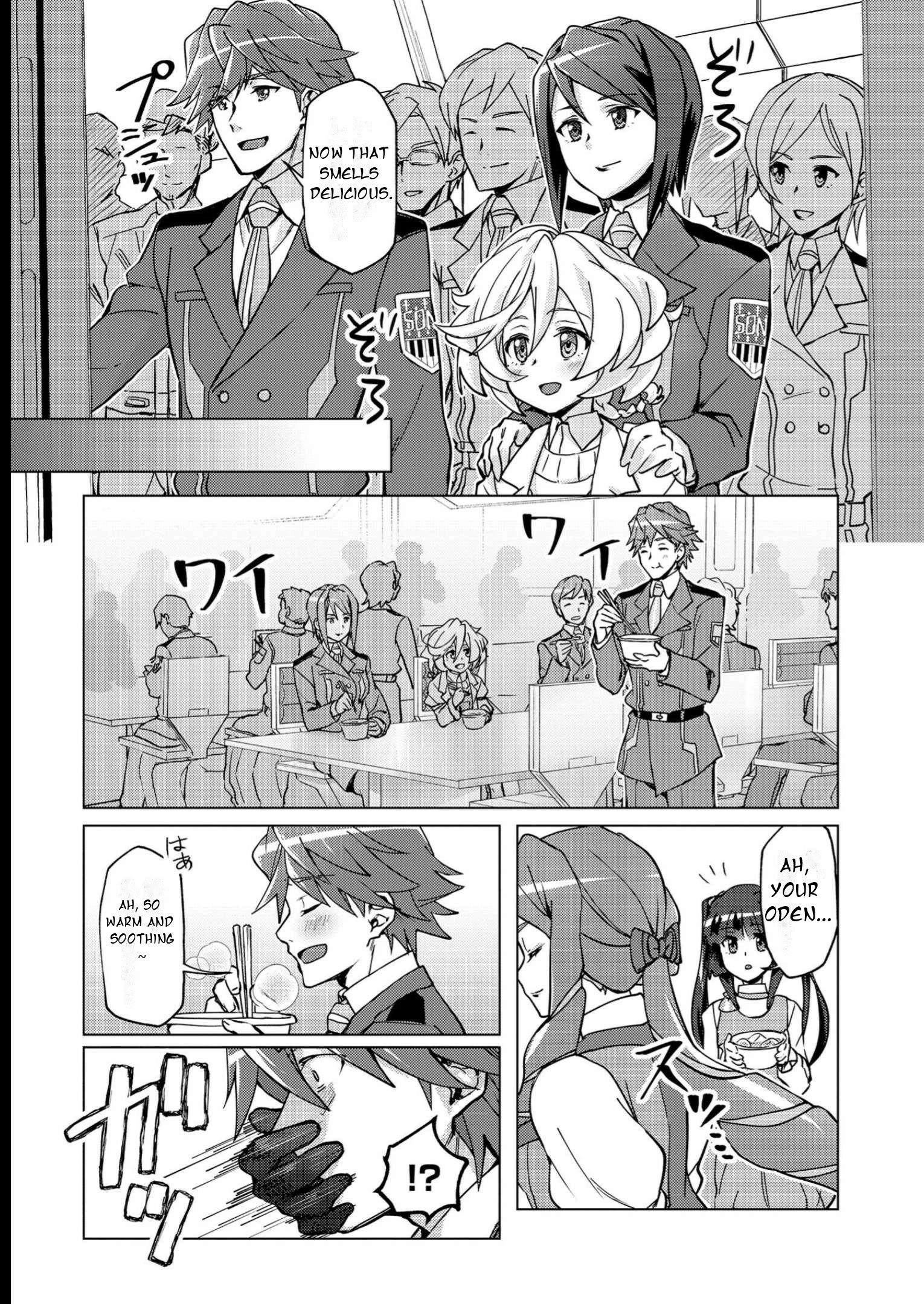 Feast of the Valkyries: Cooking with Shirabe Chapter 8 page 14 - 