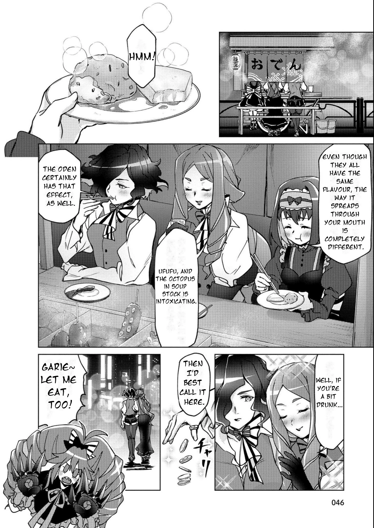 Feast of the Valkyries: Cooking with Shirabe Chapter 8 page 17 - 