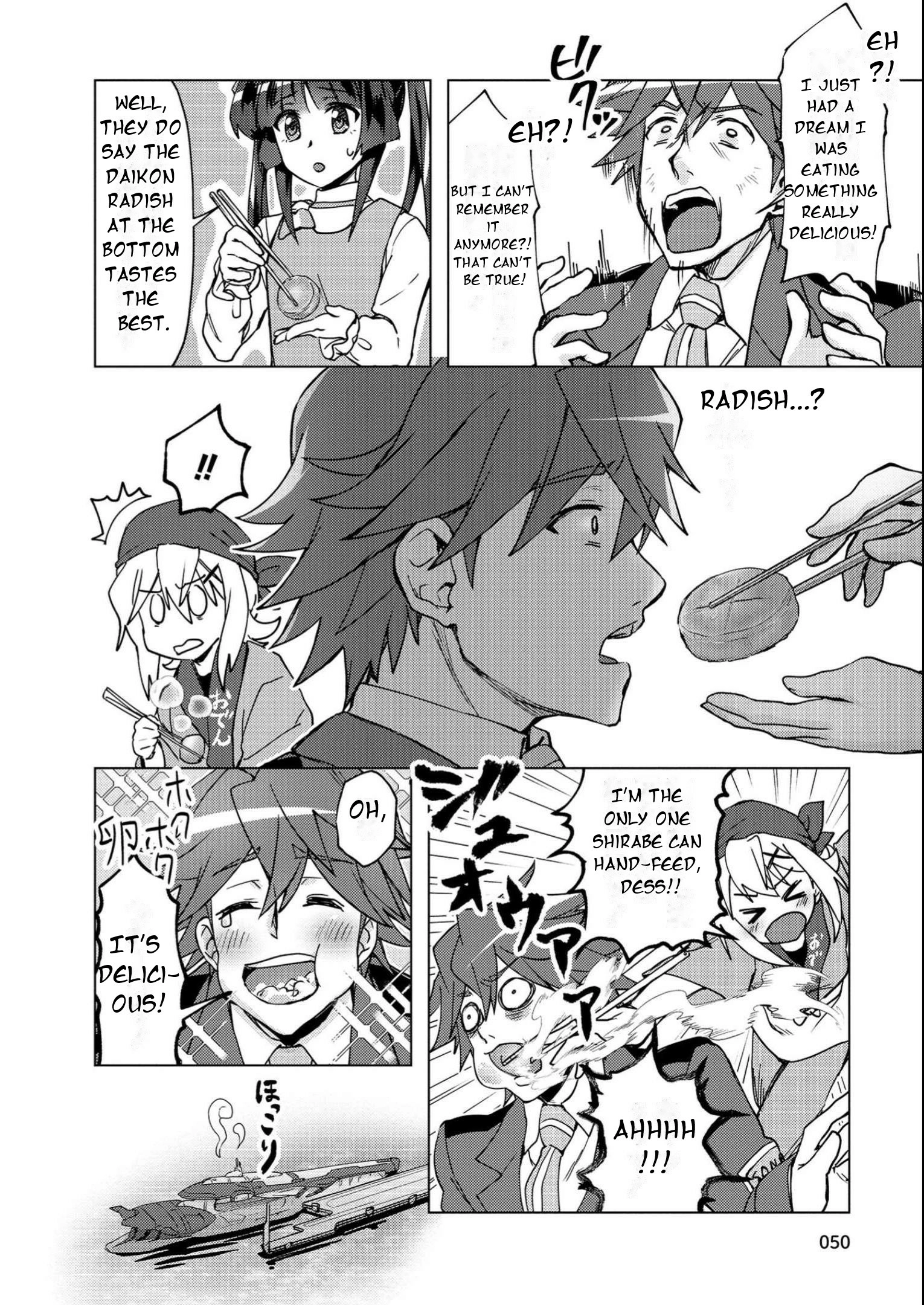 Feast of the Valkyries: Cooking with Shirabe Chapter 8 page 21 - 