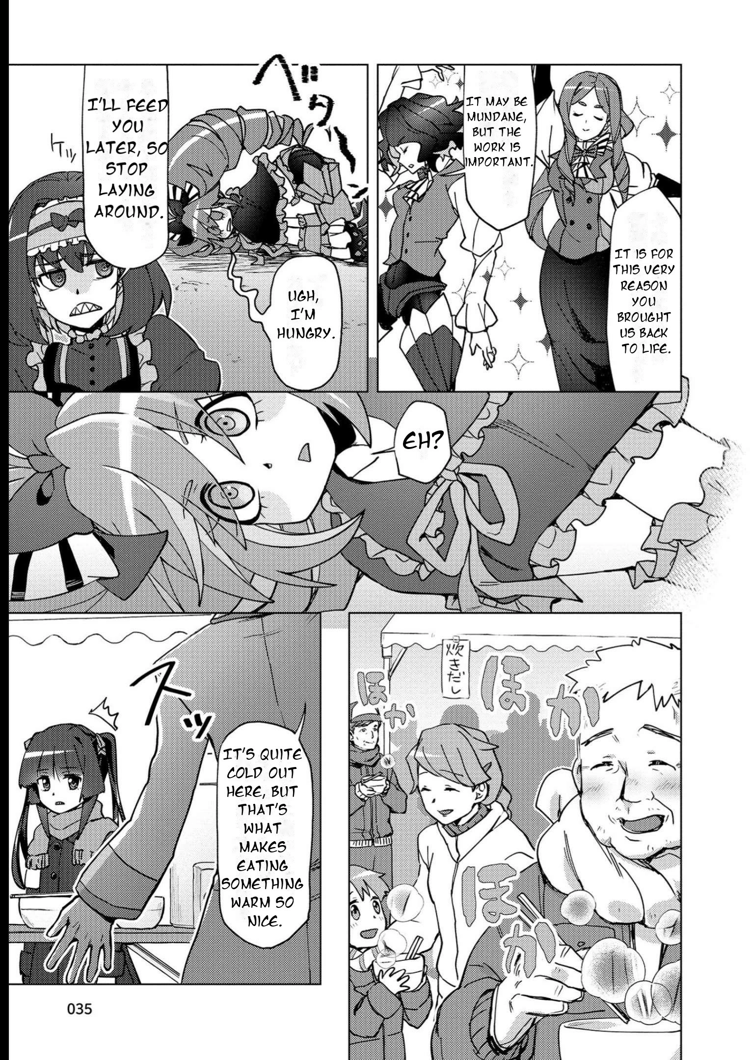 Feast of the Valkyries: Cooking with Shirabe Chapter 8 page 6 - 