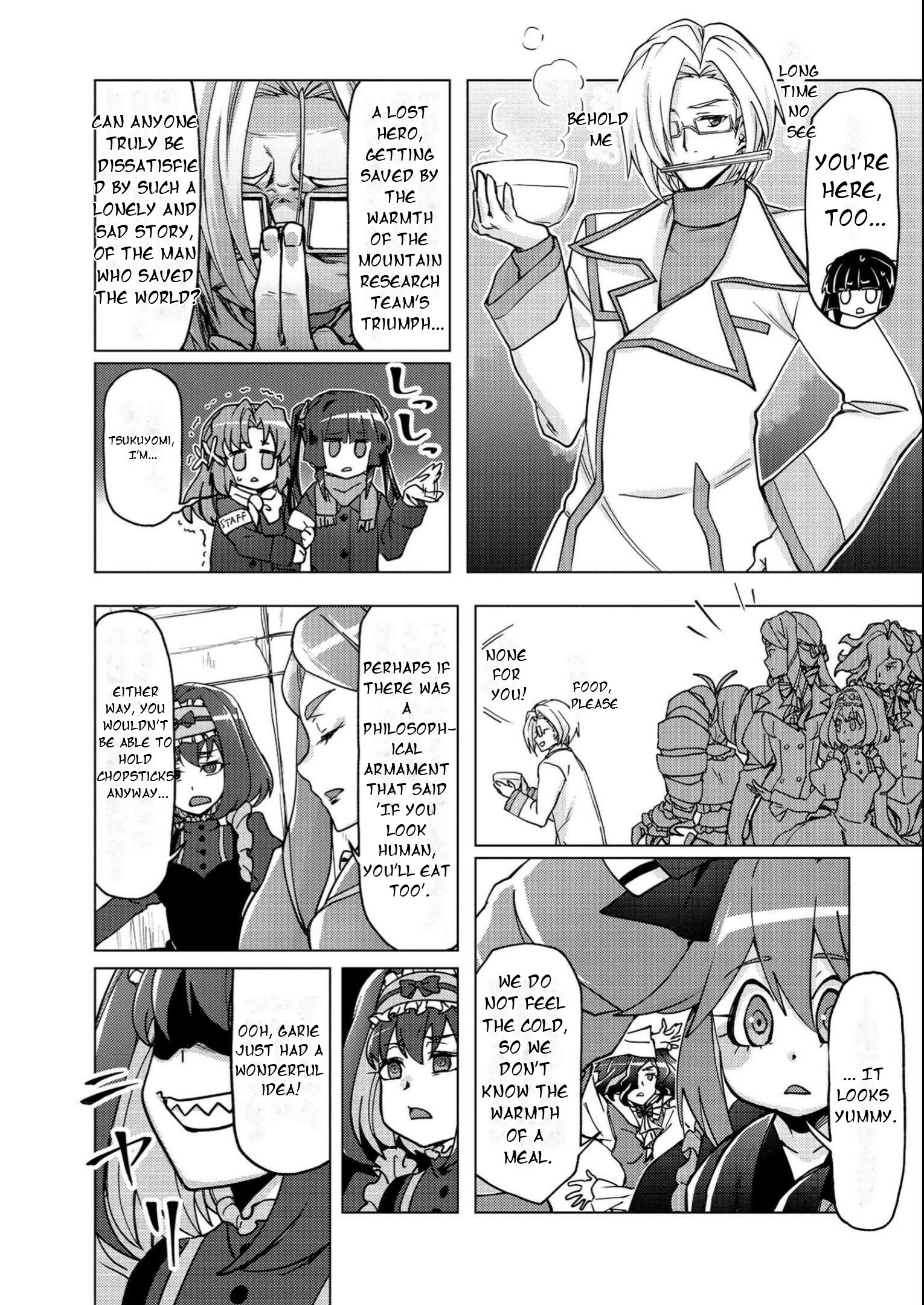 Feast of the Valkyries: Cooking with Shirabe Chapter 8 page 7 - 