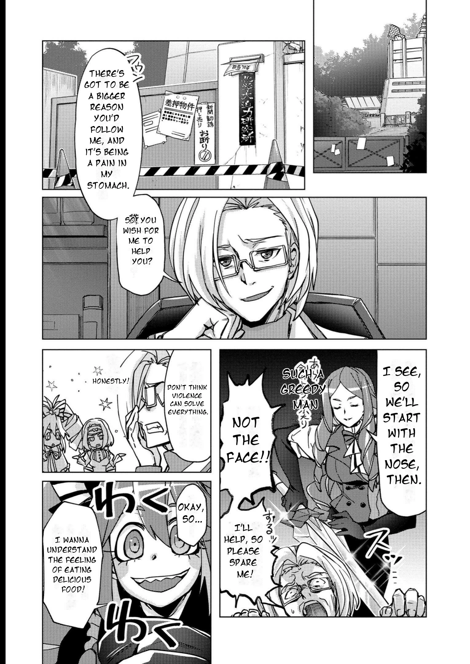 Feast of the Valkyries: Cooking with Shirabe Chapter 8 page 8 - 