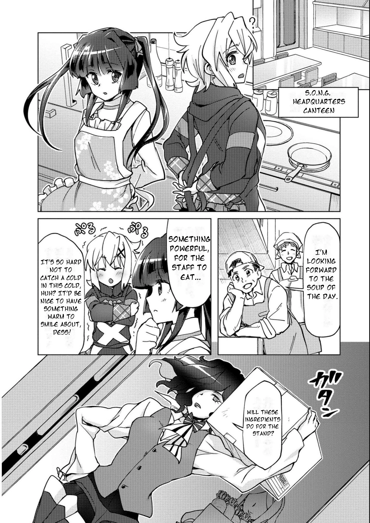 Feast of the Valkyries: Cooking with Shirabe Chapter 8 page 9 - 