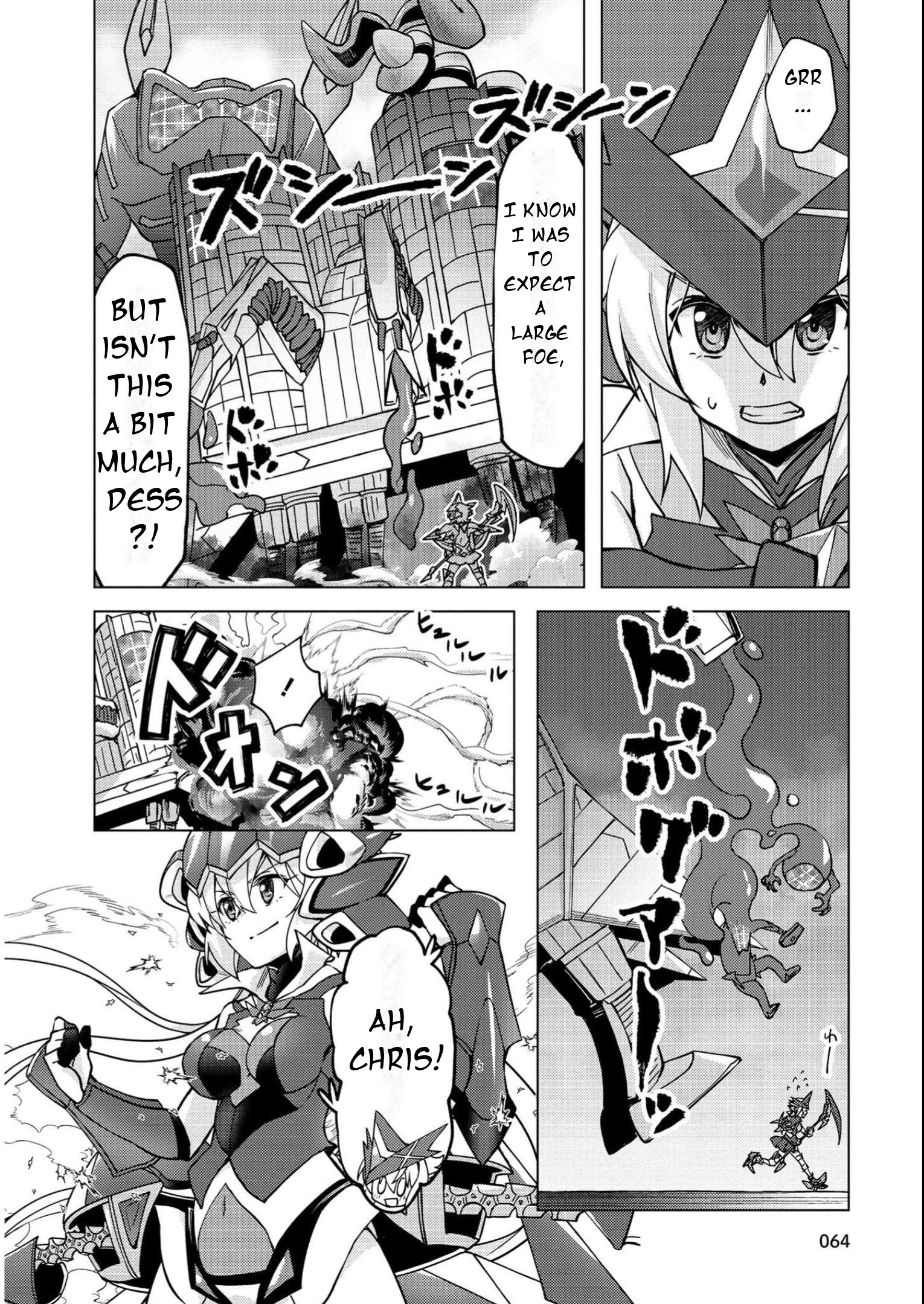Feast of the Valkyries: Cooking with Shirabe Chapter 9 page 13 - 
