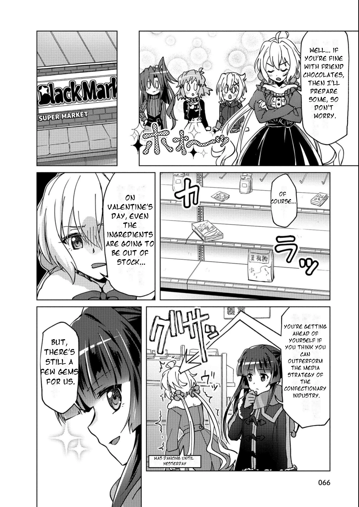 Feast of the Valkyries: Cooking with Shirabe Chapter 9 page 15 - 