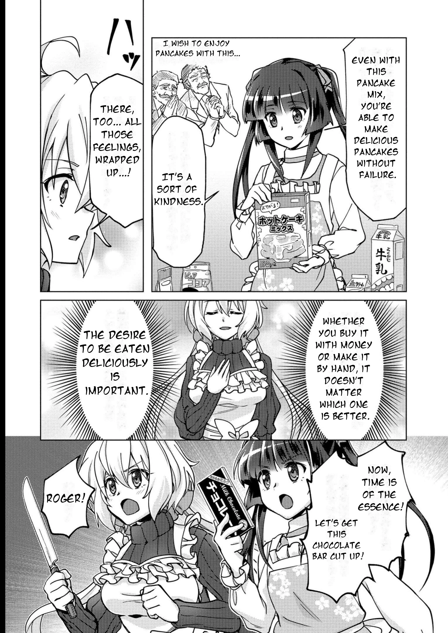 Feast of the Valkyries: Cooking with Shirabe Chapter 9 page 18 - 