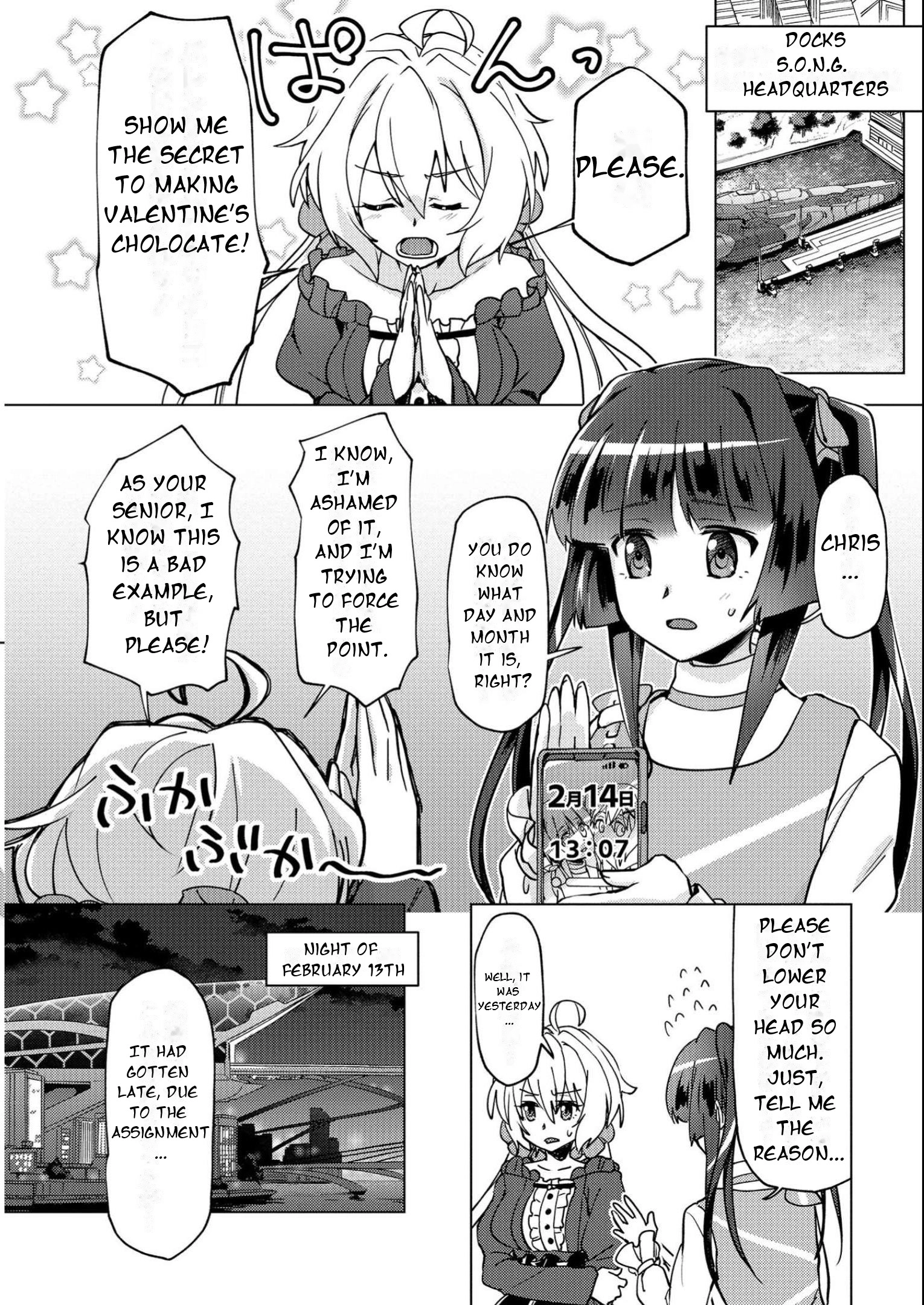 Feast of the Valkyries: Cooking with Shirabe Chapter 9 page 3 - 