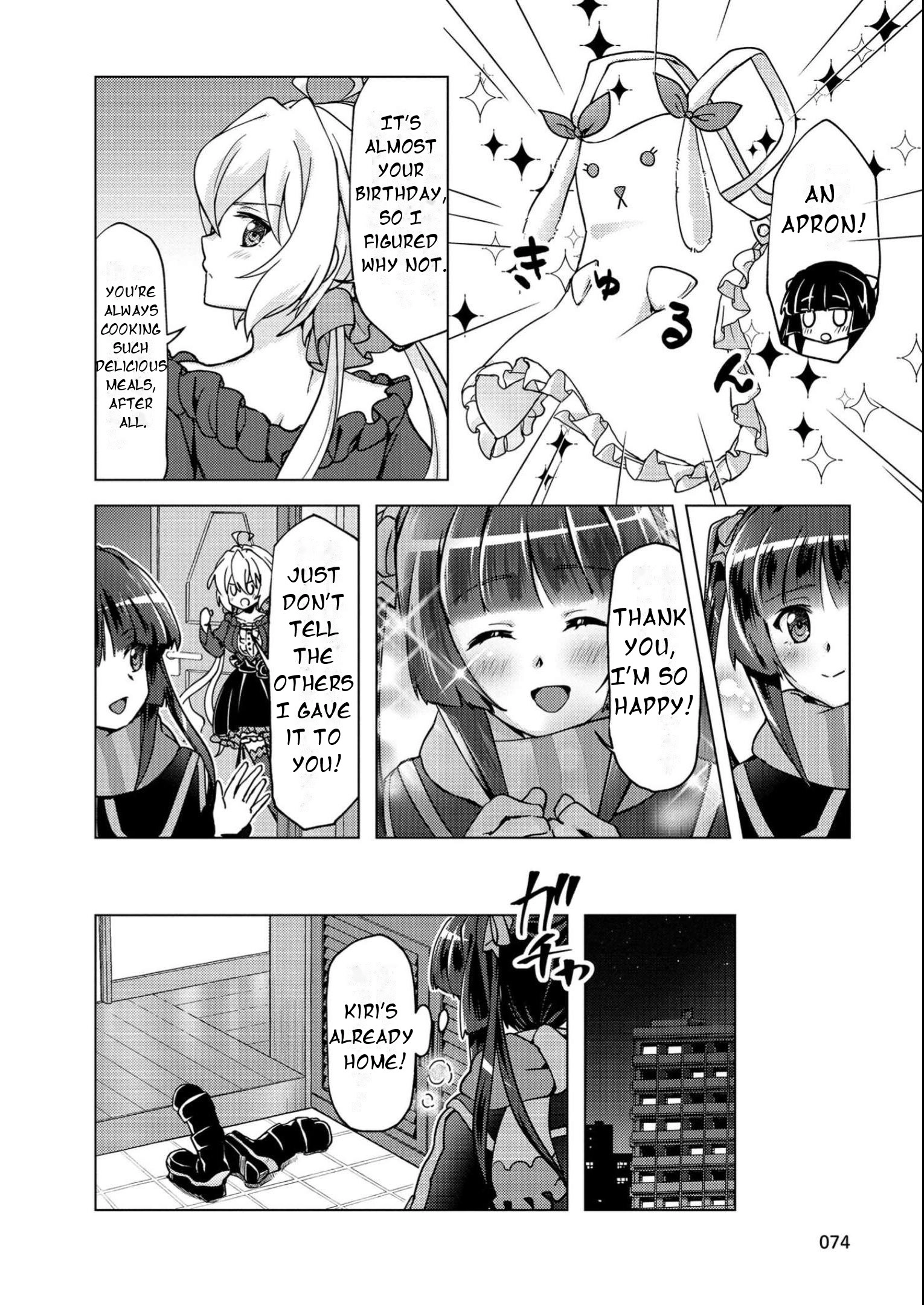 Feast of the Valkyries: Cooking with Shirabe Chapter 9 page 23 - 