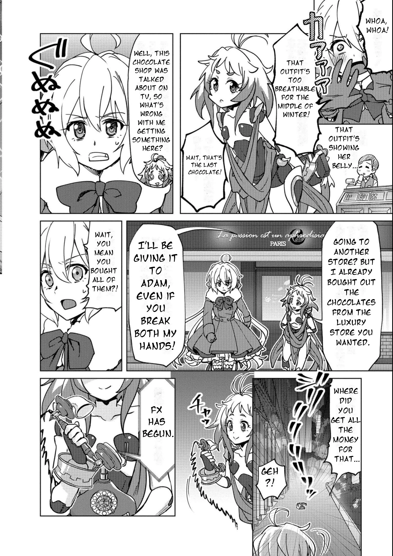 Feast of the Valkyries: Cooking with Shirabe Chapter 9 page 5 - 
